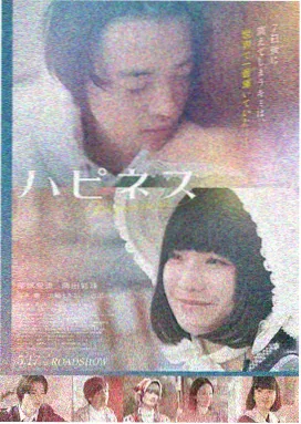 终结者2
